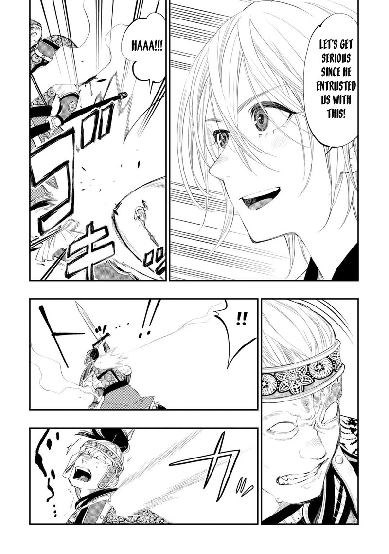 The New Gate Chapter 94 - Page 8 in English