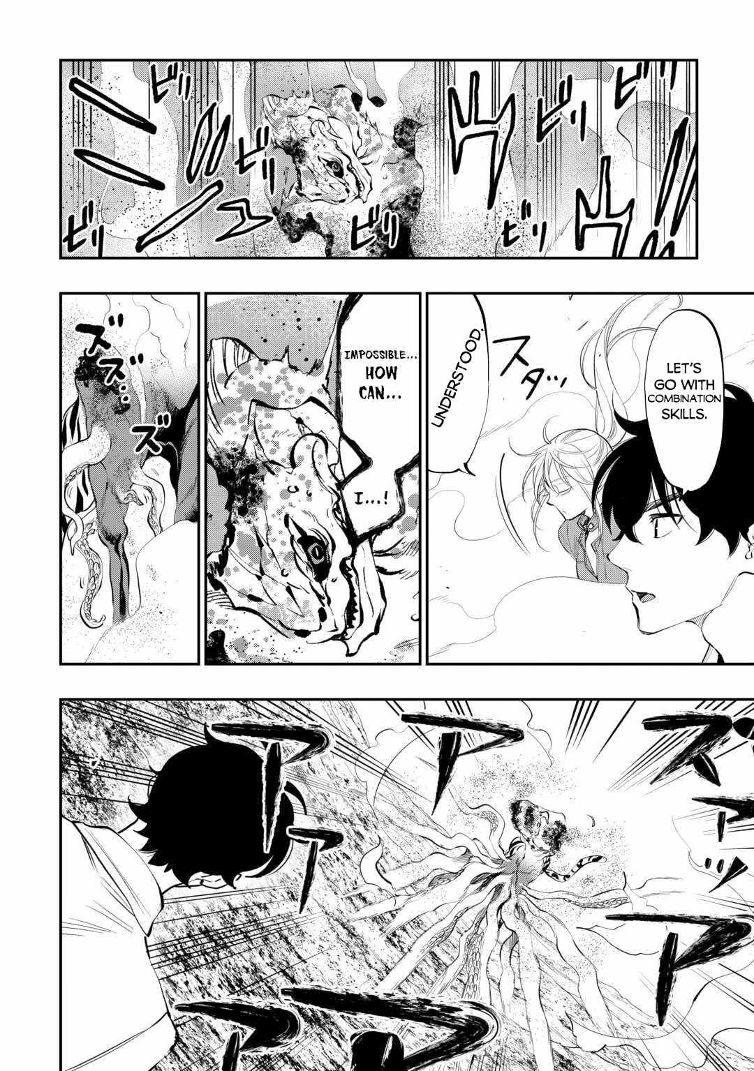 The New Gate Chapter 95 - Page 14 in English