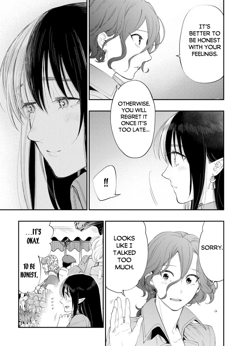 The New Gate Chapter 97 - Page 17 in English