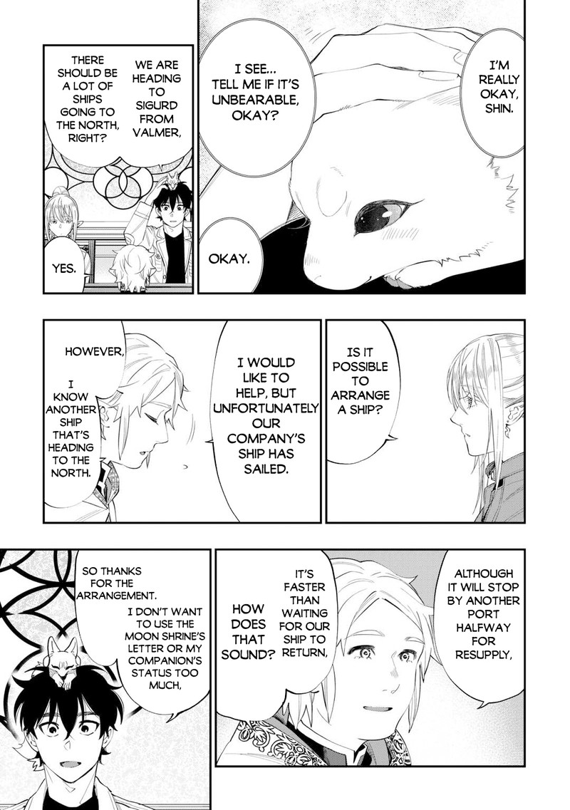 The New Gate Chapter 97 - Page 3 in English