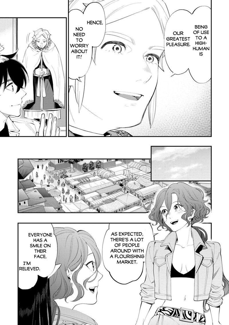 The New Gate Chapter 97 - Page 5 in English