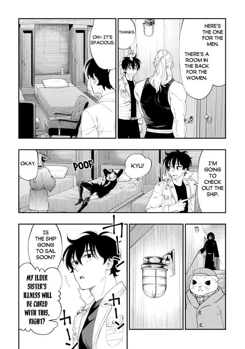 The New Gate Chapter 98 - Page 12 in English