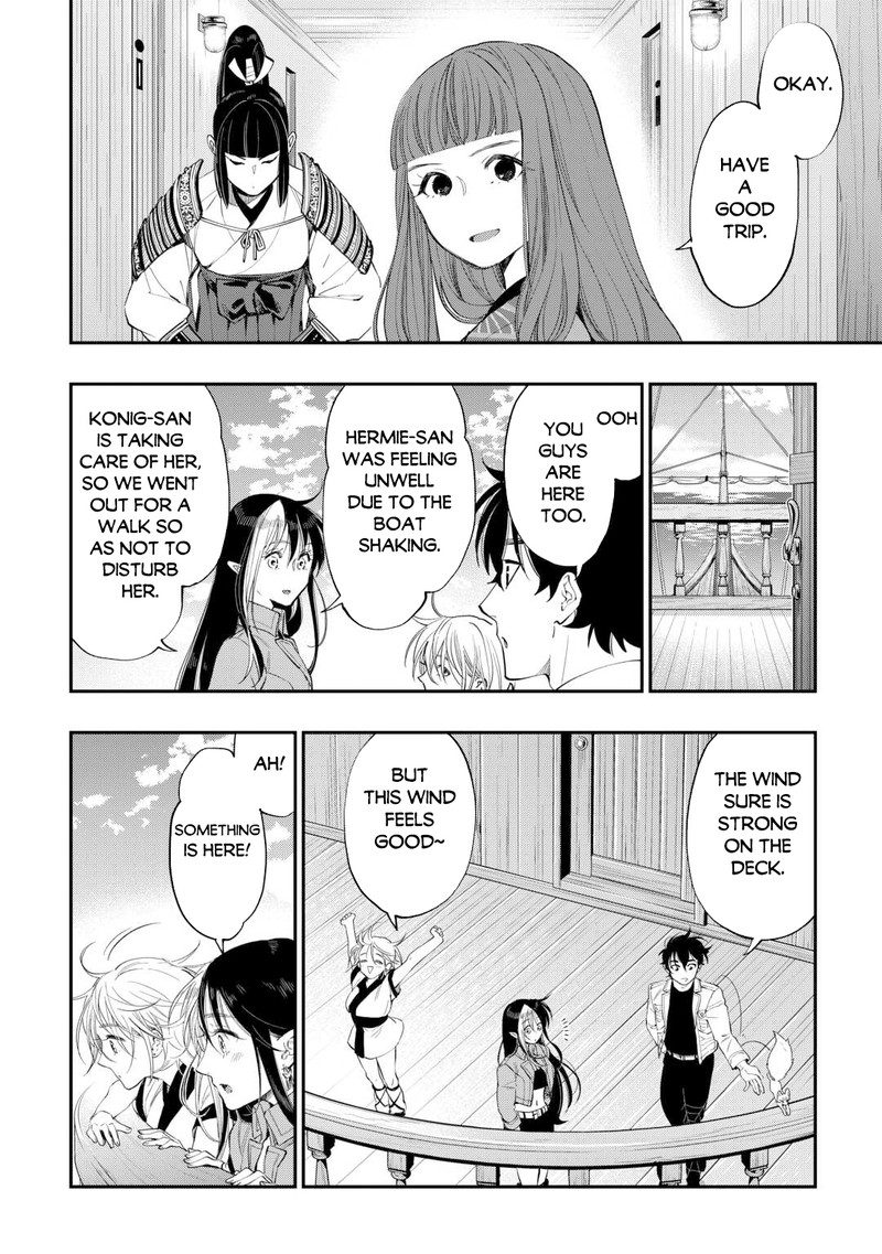 The New Gate Chapter 98 - Page 16 in English
