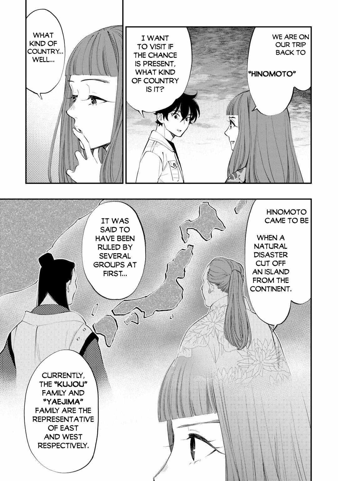 The New Gate Chapter 99 - Page 3 in English