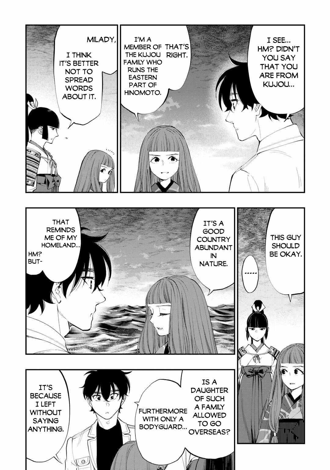 The New Gate Chapter 99 - Page 4 in English