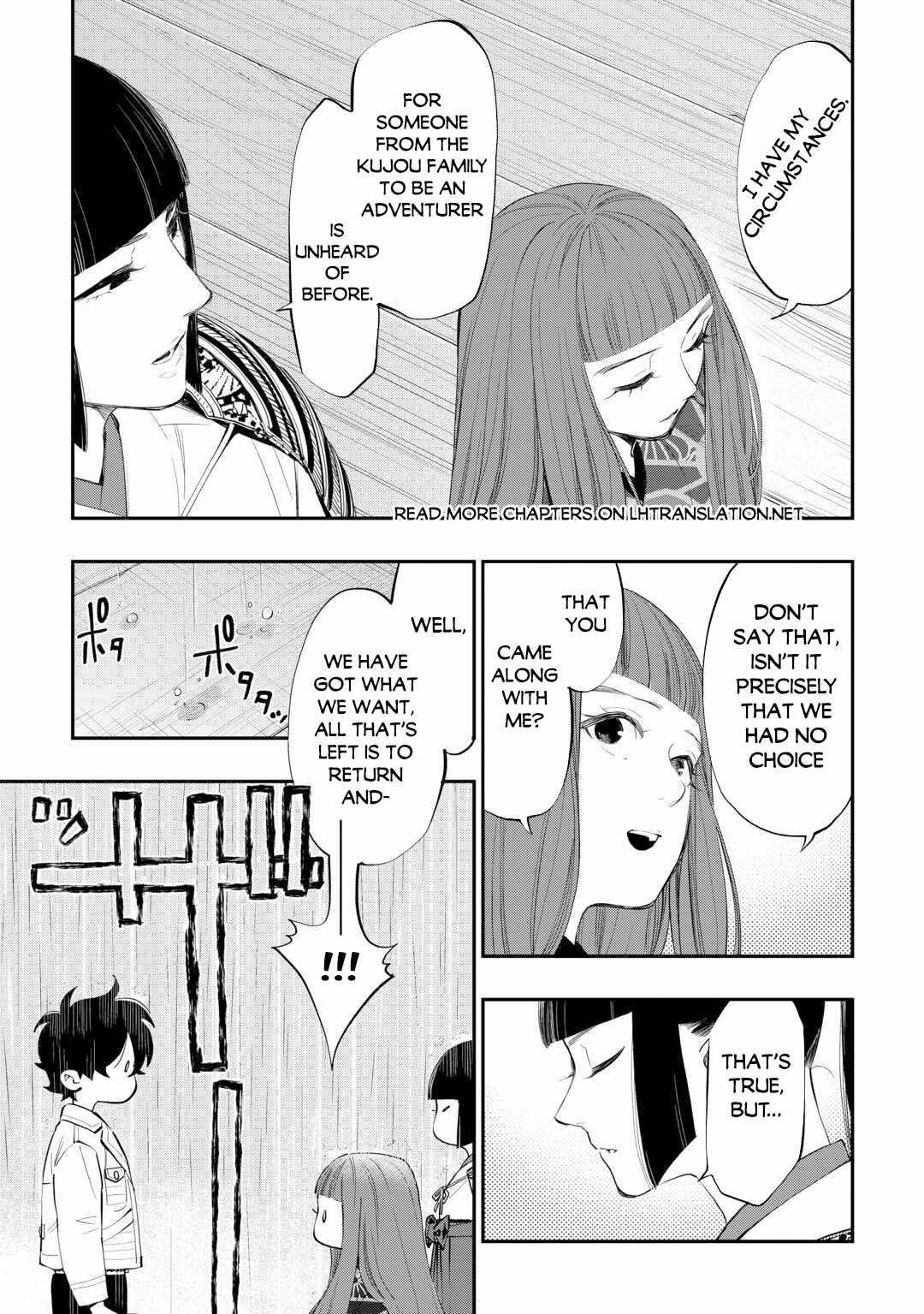 The New Gate Chapter 99 - Page 5 in English