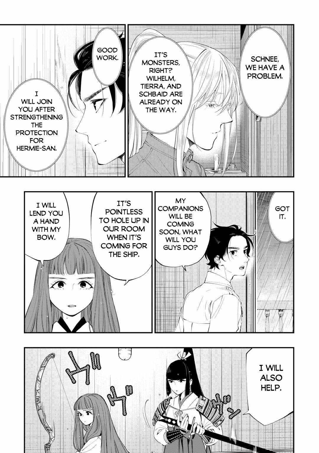 The New Gate Chapter 99 - Page 7 in English