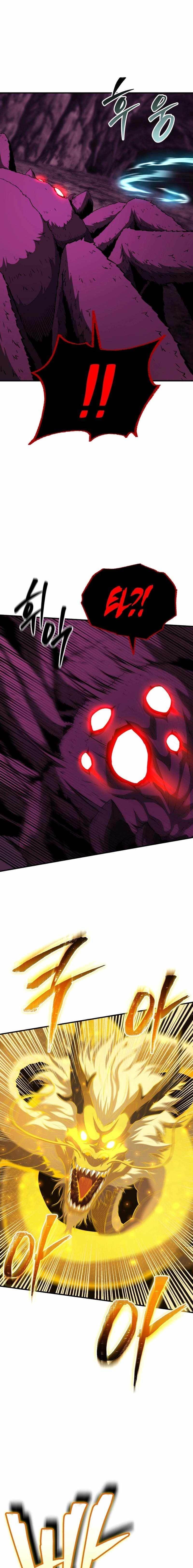 The Return of the Unrivaled Genius Ranker Chapter 17 - Page 23 in English
