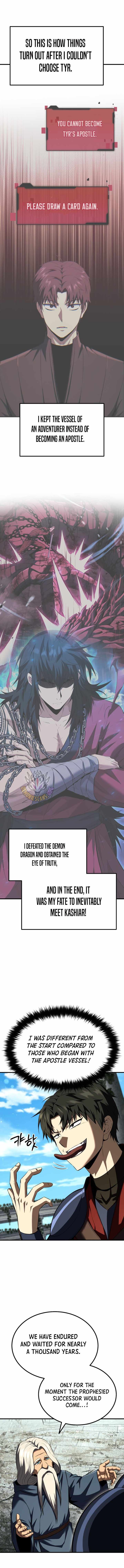 The Return of the Unrivaled Genius Ranker Chapter 22 - Page 1 in English