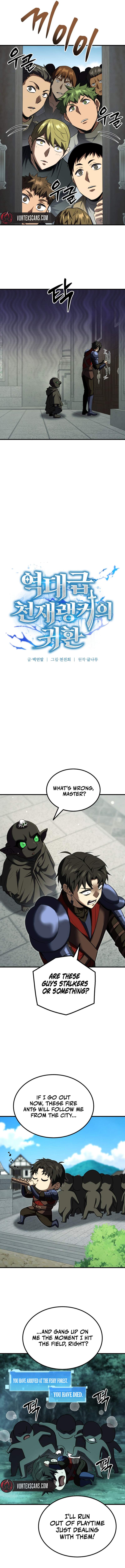 The Return of the Unrivaled Genius Ranker Chapter 26 - Page 5 in English