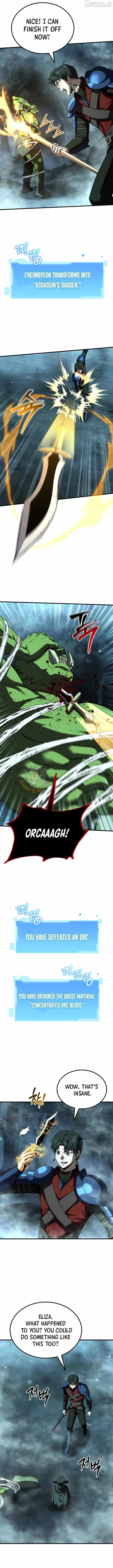 The Return of the Unrivaled Genius Ranker Chapter 27 - Page 4 in English