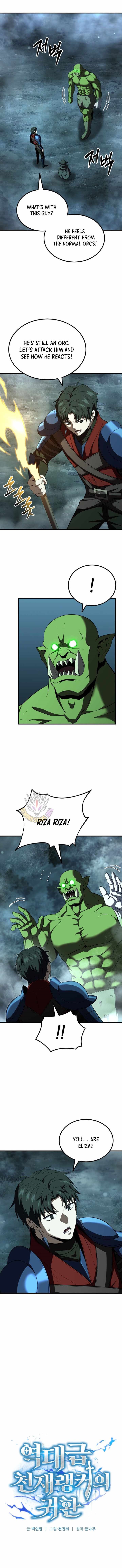 The Return of the Unrivaled Genius Ranker Chapter 28 - Page 1 in English