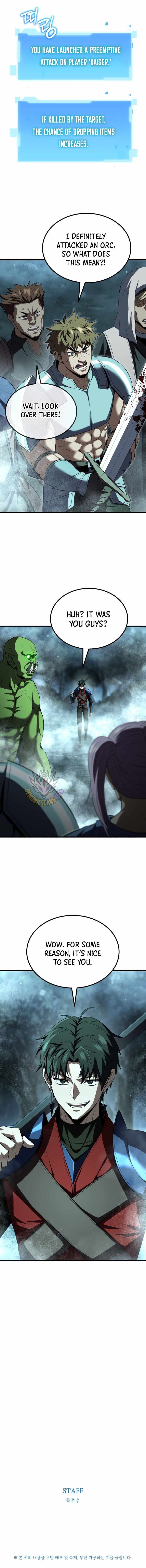 The Return of the Unrivaled Genius Ranker Chapter 28 - Page 16 in English