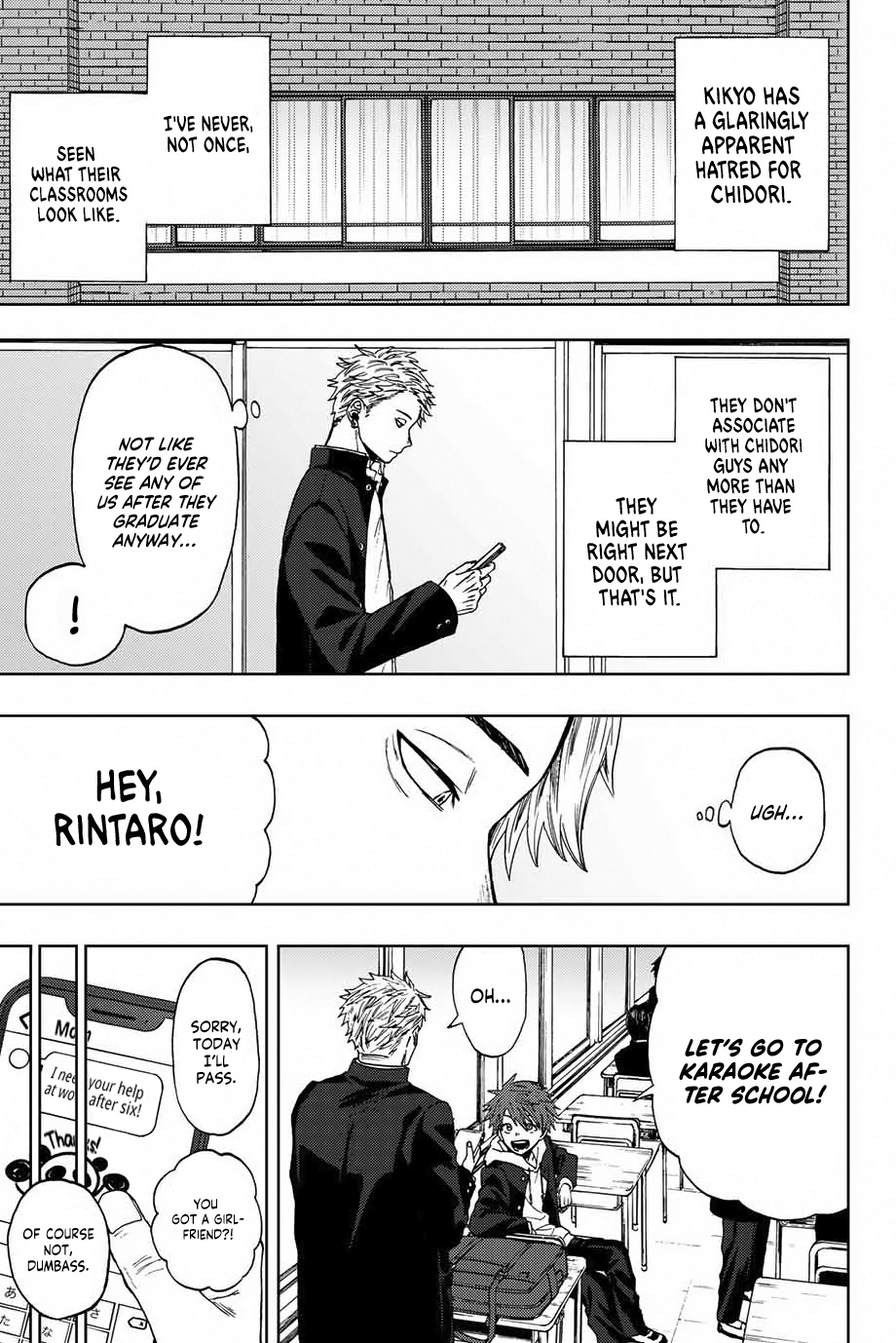 Kaoru Hana wa Rin to Saku Chapter 1 - Page 10 in English