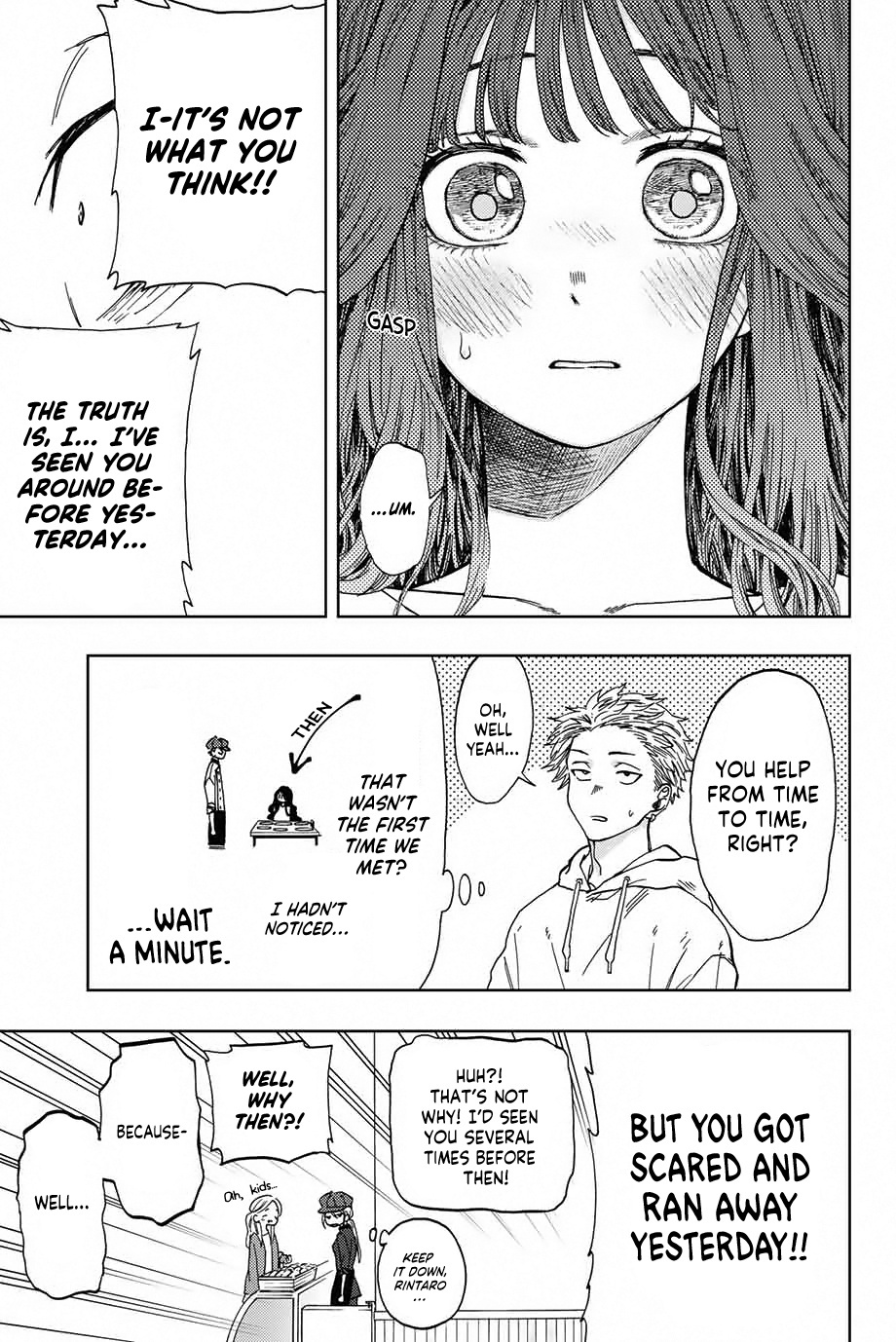 Kaoru Hana wa Rin to Saku Chapter 1 - Page 24 in English