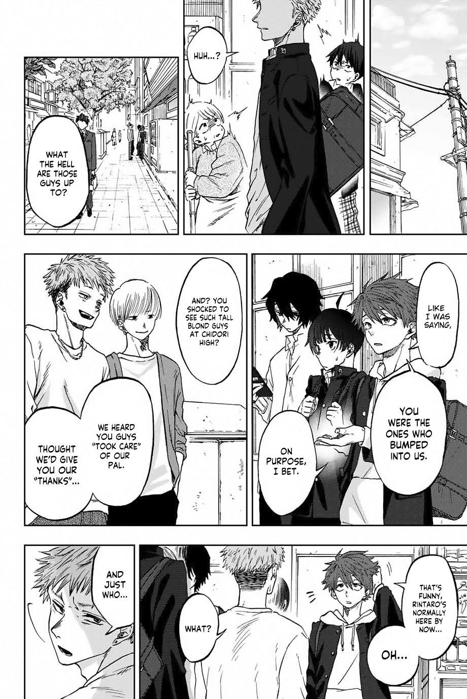 Kaoru Hana wa Rin to Saku Chapter 1 - Page 3 in English