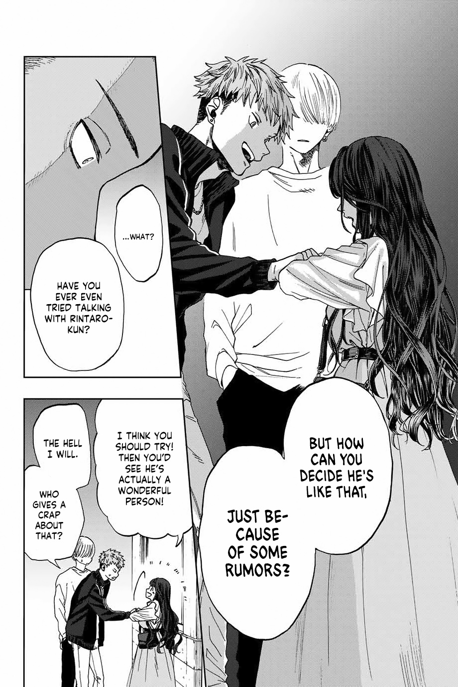 Kaoru Hana wa Rin to Saku Chapter 1 - Page 33 in English