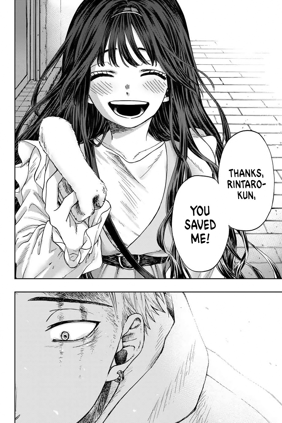 Kaoru Hana wa Rin to Saku Chapter 1 - Page 43 in English
