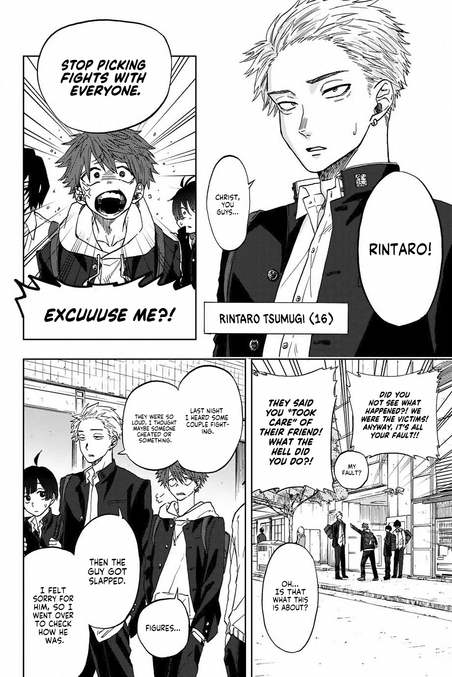 Kaoru Hana wa Rin to Saku Chapter 1 - Page 5 in English