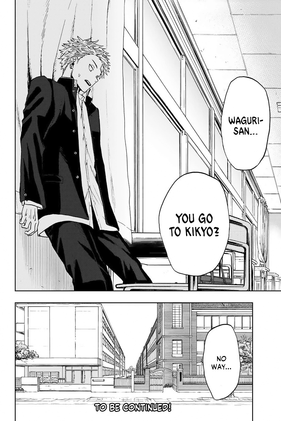 Kaoru Hana wa Rin to Saku Chapter 1 - Page 53 in English