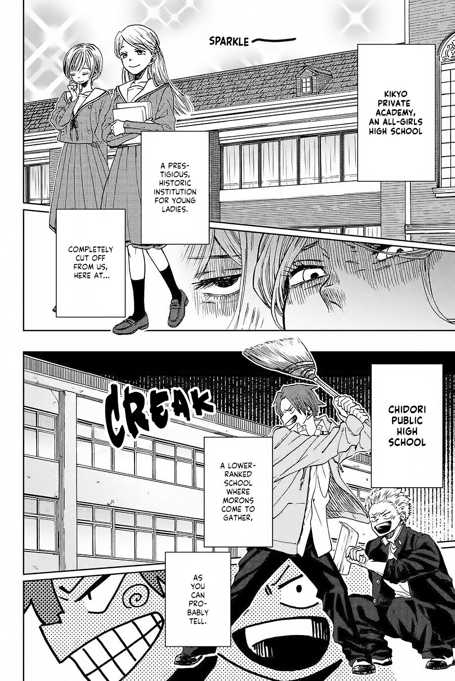 Kaoru Hana wa Rin to Saku Chapter 1 - Page 9 in English