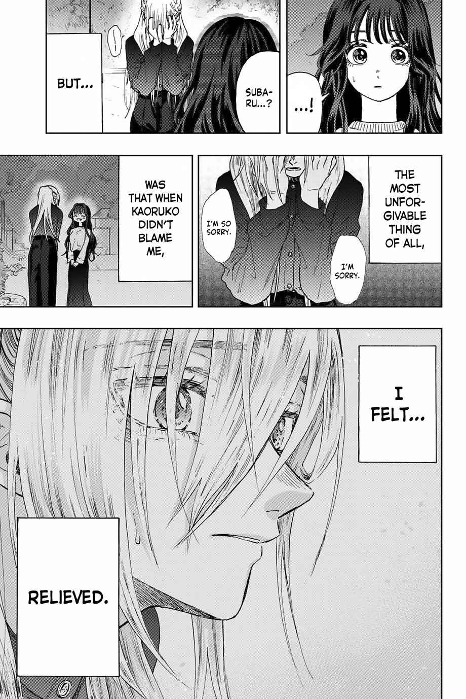 Kaoru Hana wa Rin to Saku Chapter 10 - Page 16 in English