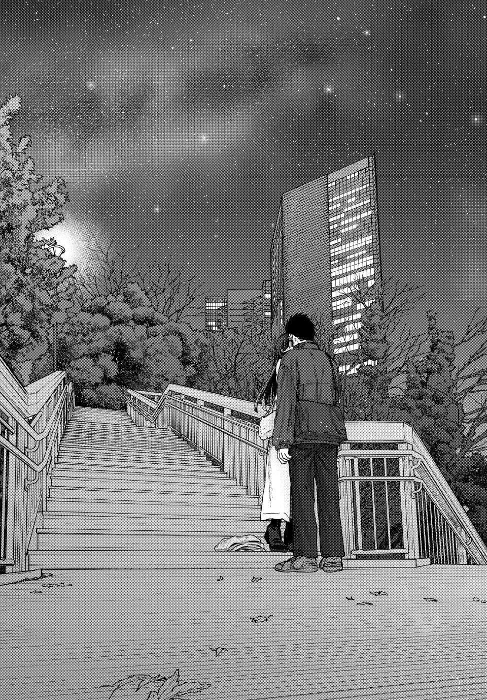 Kaoru Hana wa Rin to Saku Chapter 100 - Page 14 in English