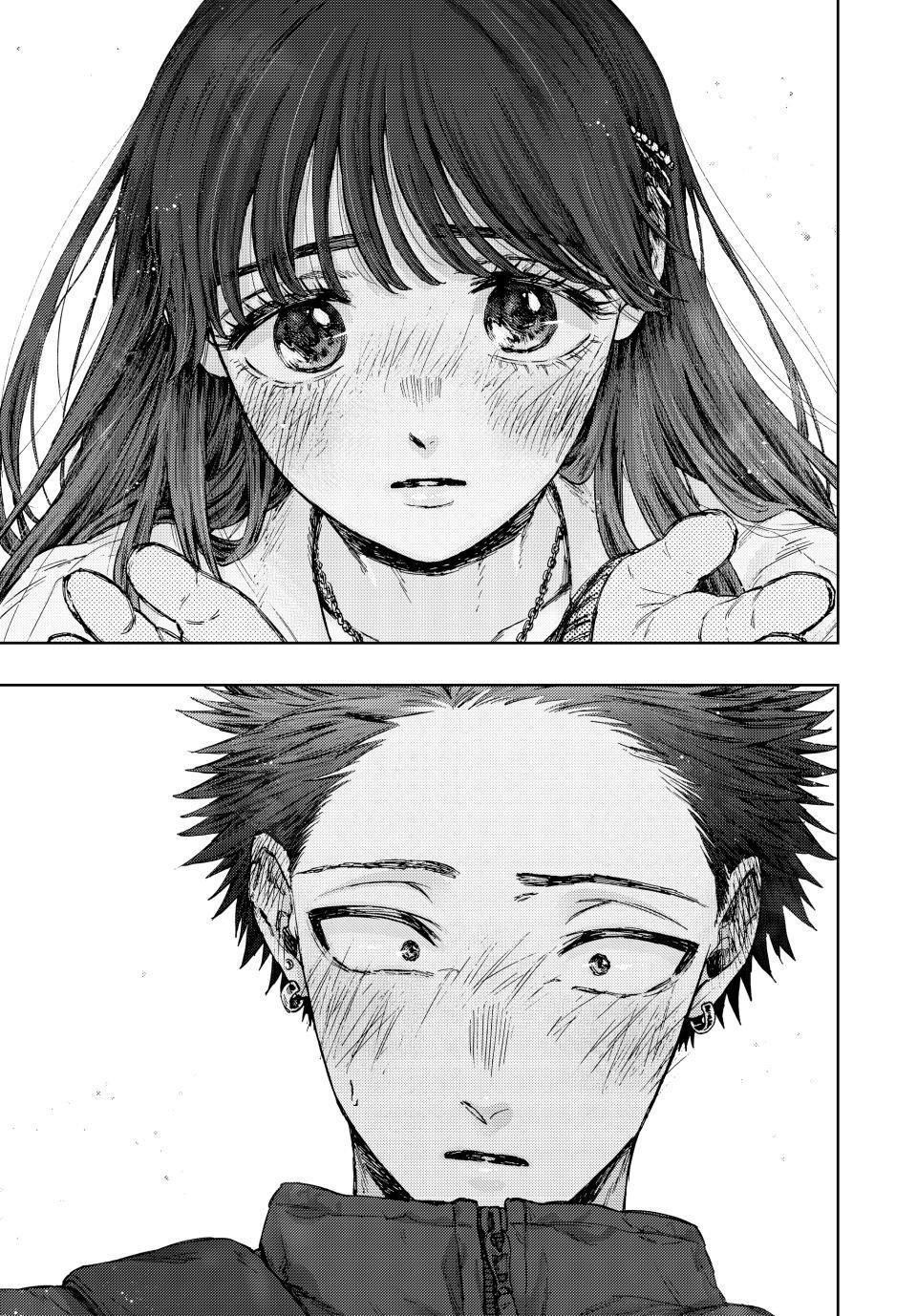 Kaoru Hana wa Rin to Saku Chapter 100 - Page 19 in English