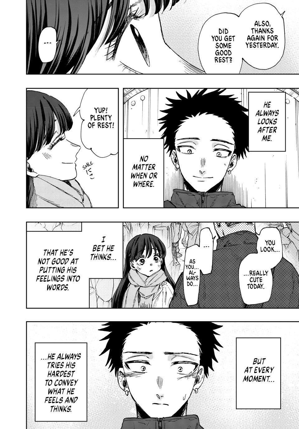Kaoru Hana wa Rin to Saku Chapter 100 - Page 4 in English