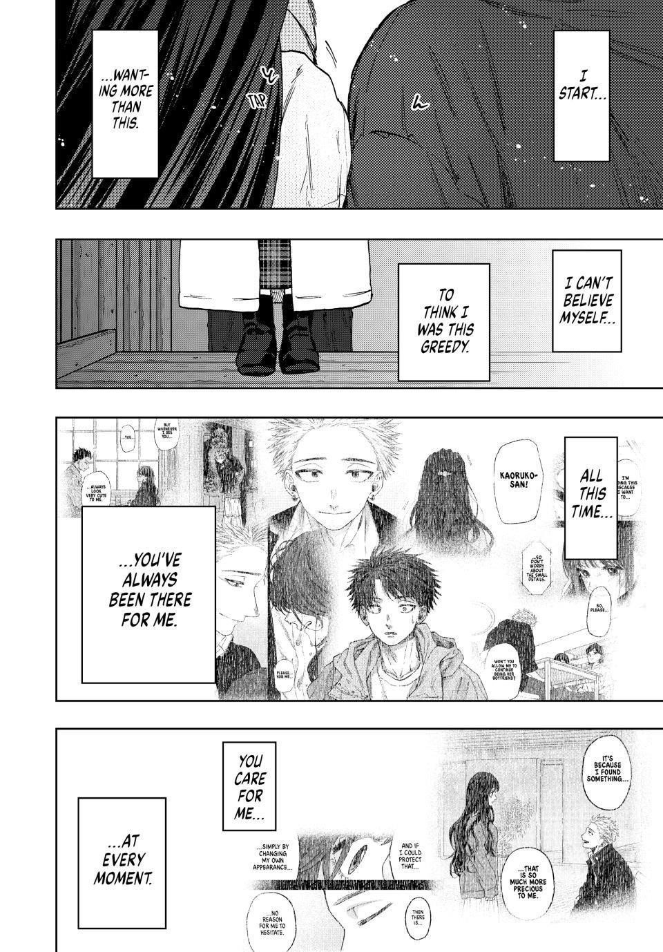 Kaoru Hana wa Rin to Saku Chapter 100 - Page 6 in English