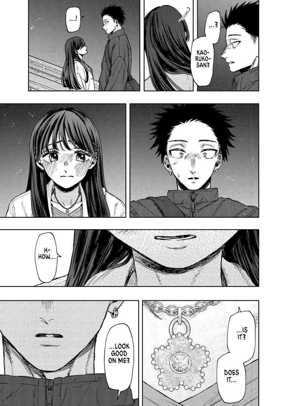 Kaoru Hana wa Rin to Saku Chapter 100 - Page 9 in English