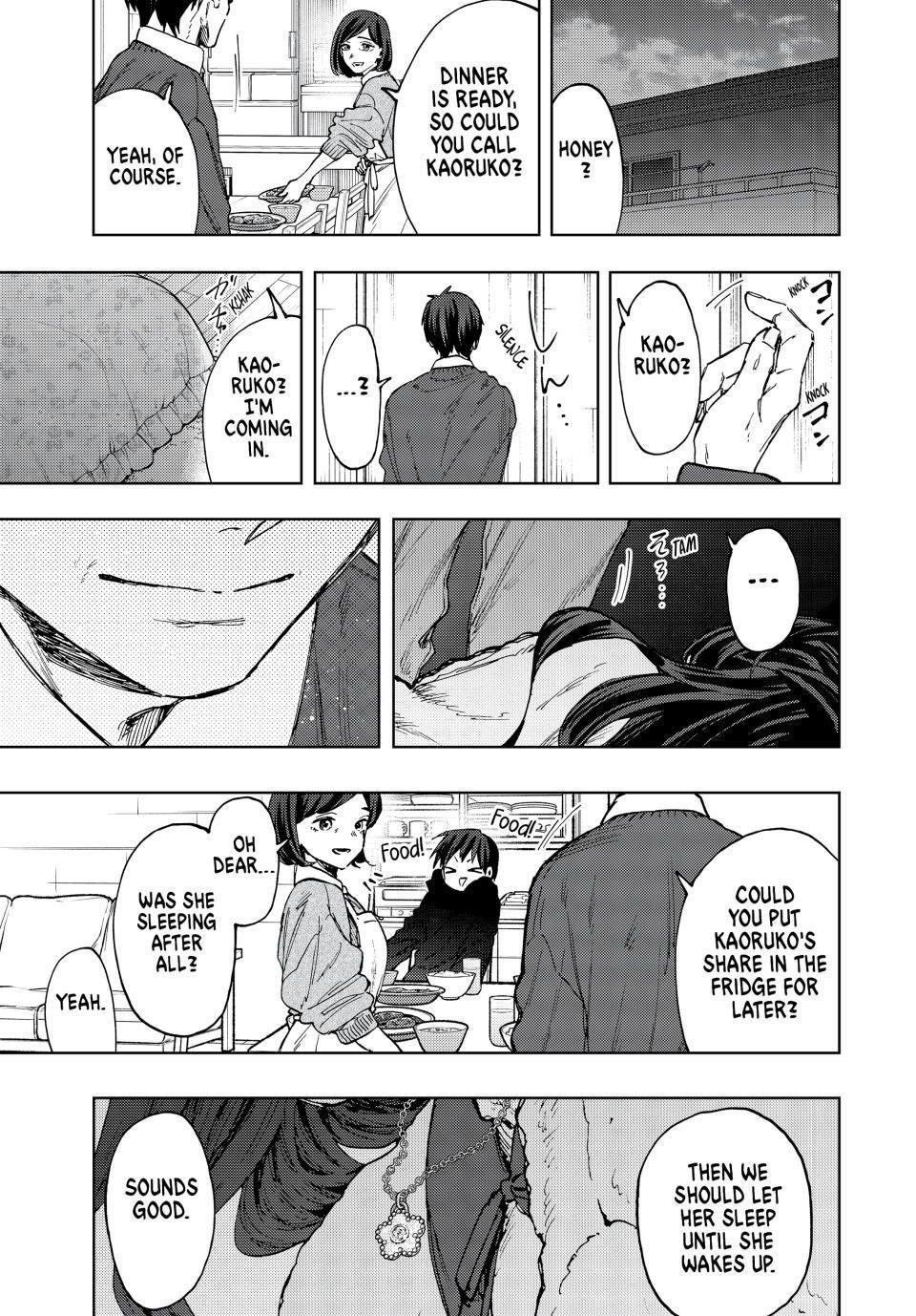 Kaoru Hana wa Rin to Saku Chapter 102 - Page 17 in English