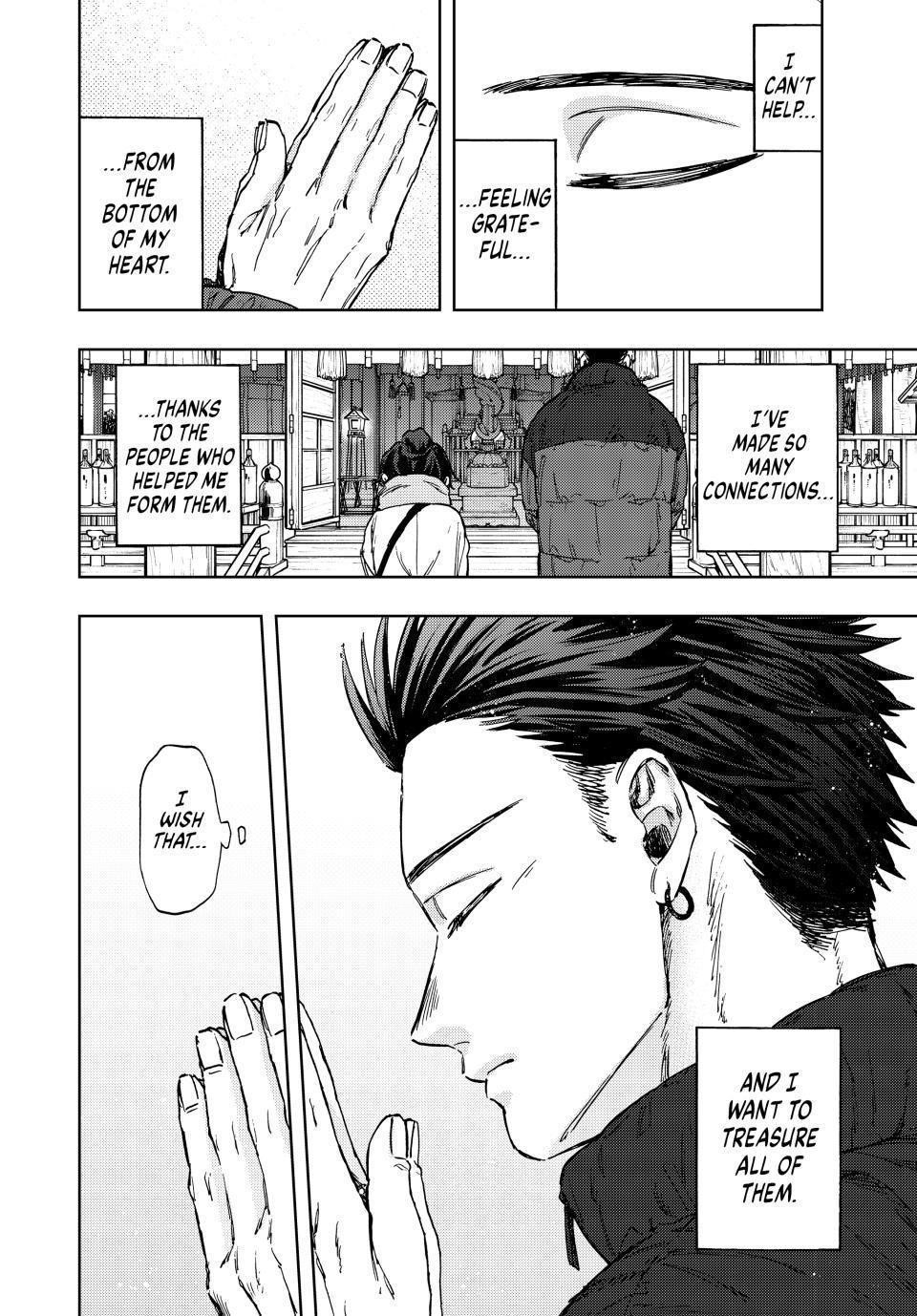 Kaoru Hana wa Rin to Saku Chapter 103 - Page 16 in English