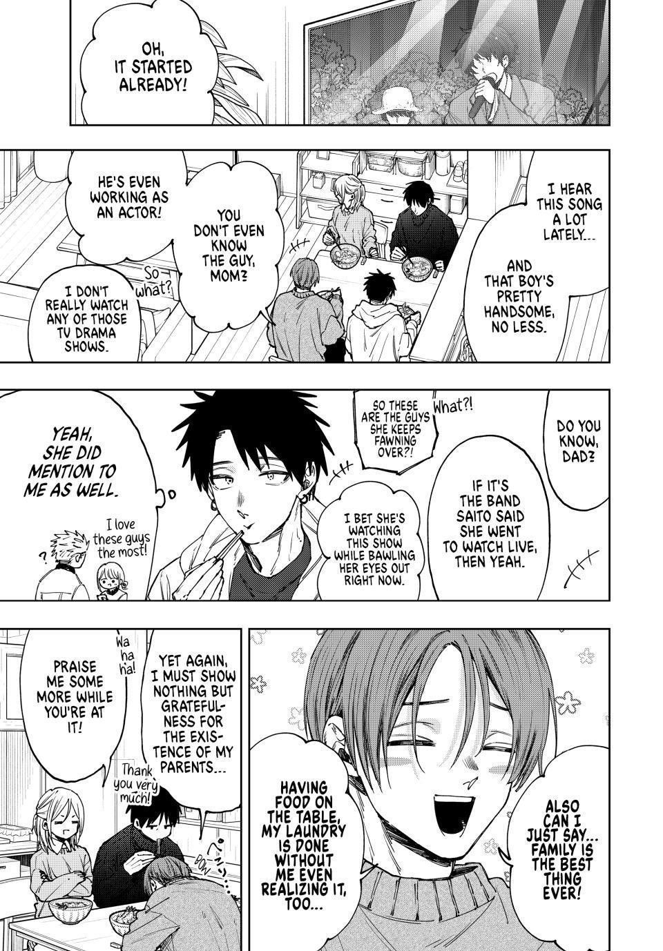Kaoru Hana wa Rin to Saku Chapter 103 - Page 3 in English