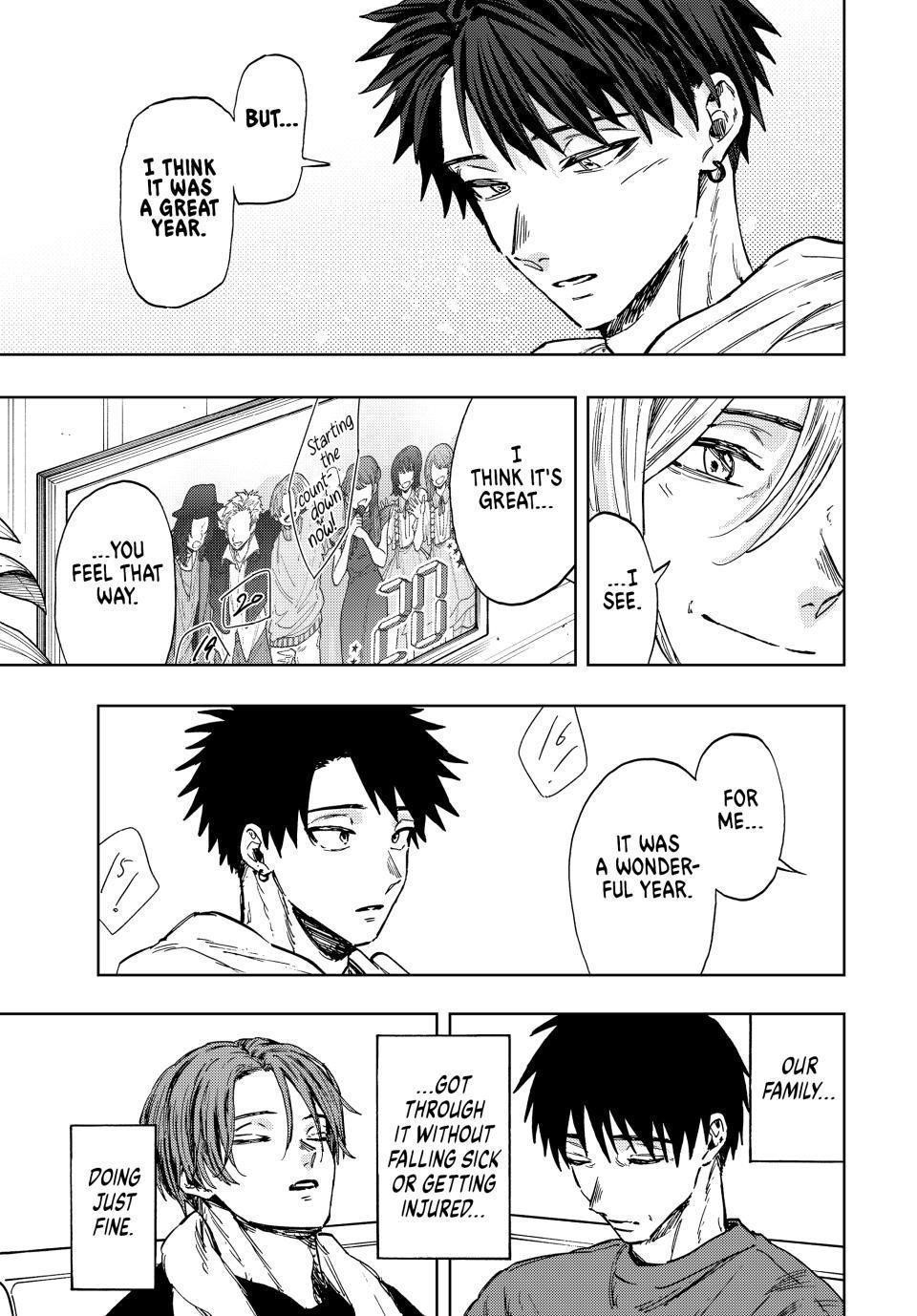 Kaoru Hana wa Rin to Saku Chapter 103 - Page 9 in English