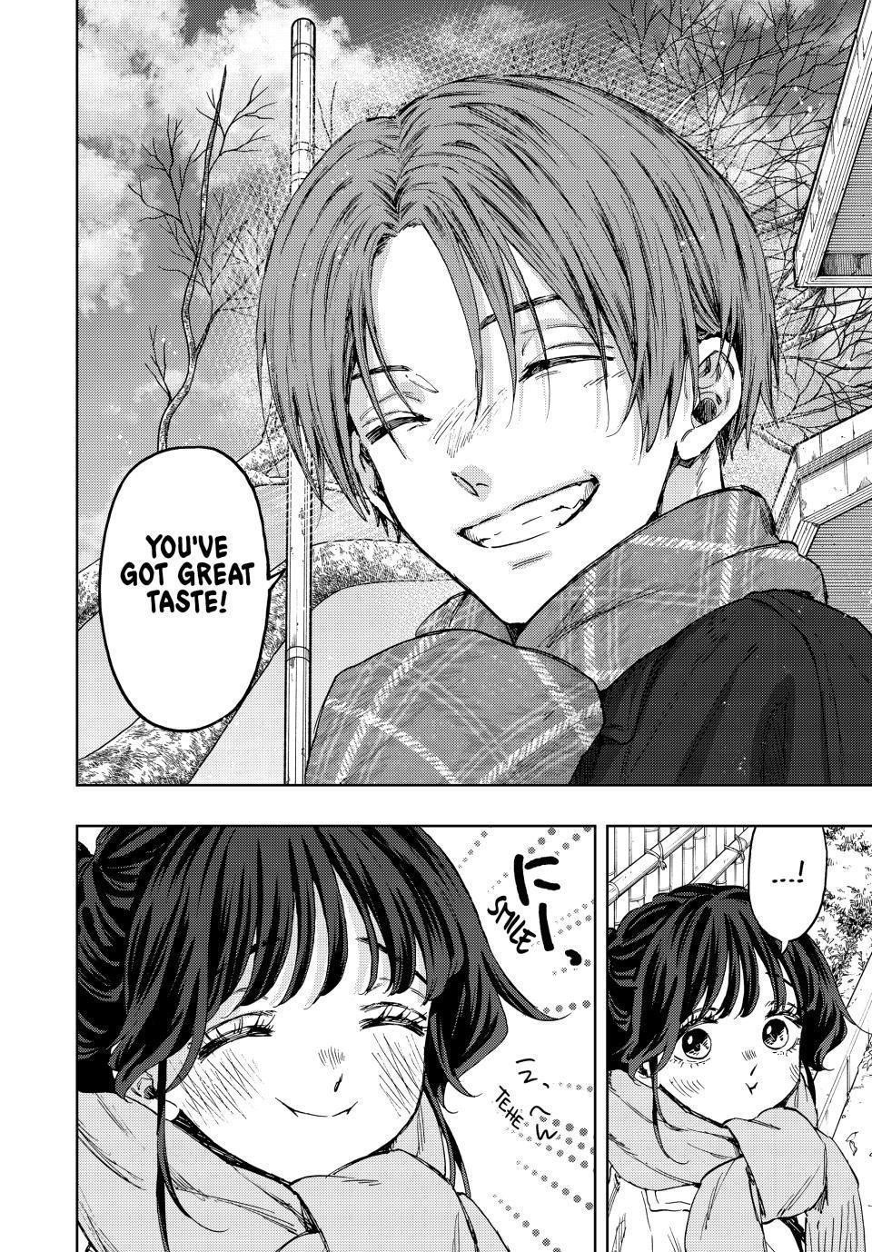 Kaoru Hana wa Rin to Saku Chapter 104 - Page 20 in English