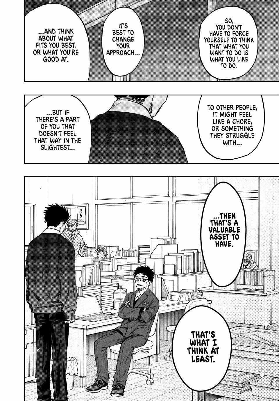 Kaoru Hana wa Rin to Saku Chapter 111 - Page 20 in English