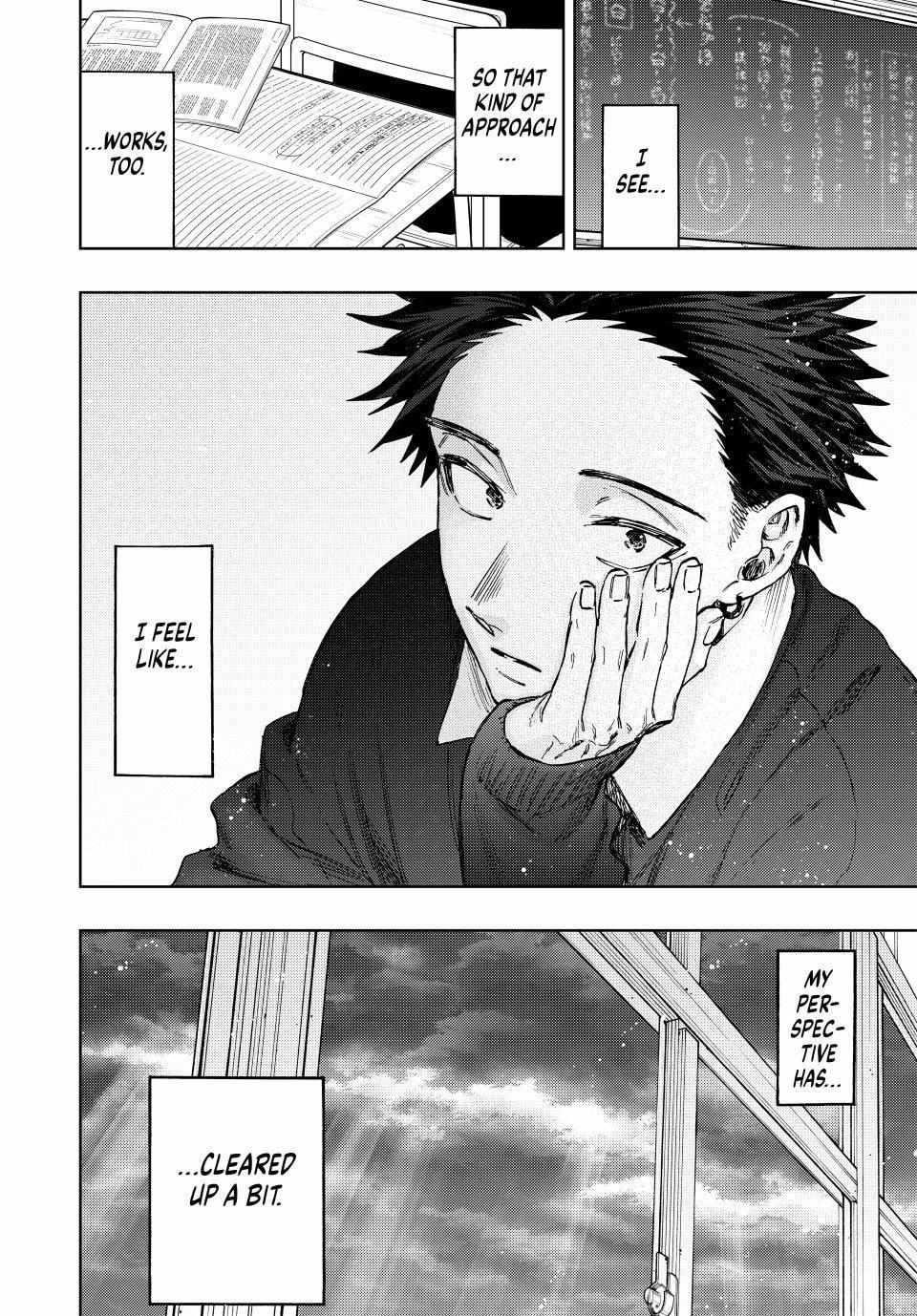 Kaoru Hana wa Rin to Saku Chapter 111 - Page 22 in English