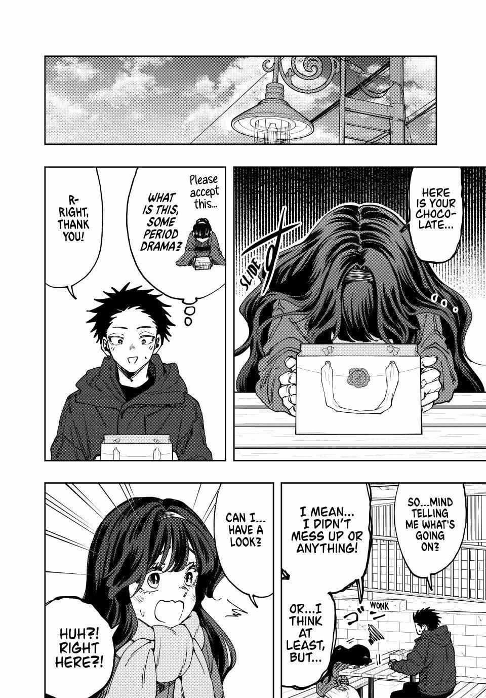 Kaoru Hana wa Rin to Saku Chapter 111 - Page 4 in English