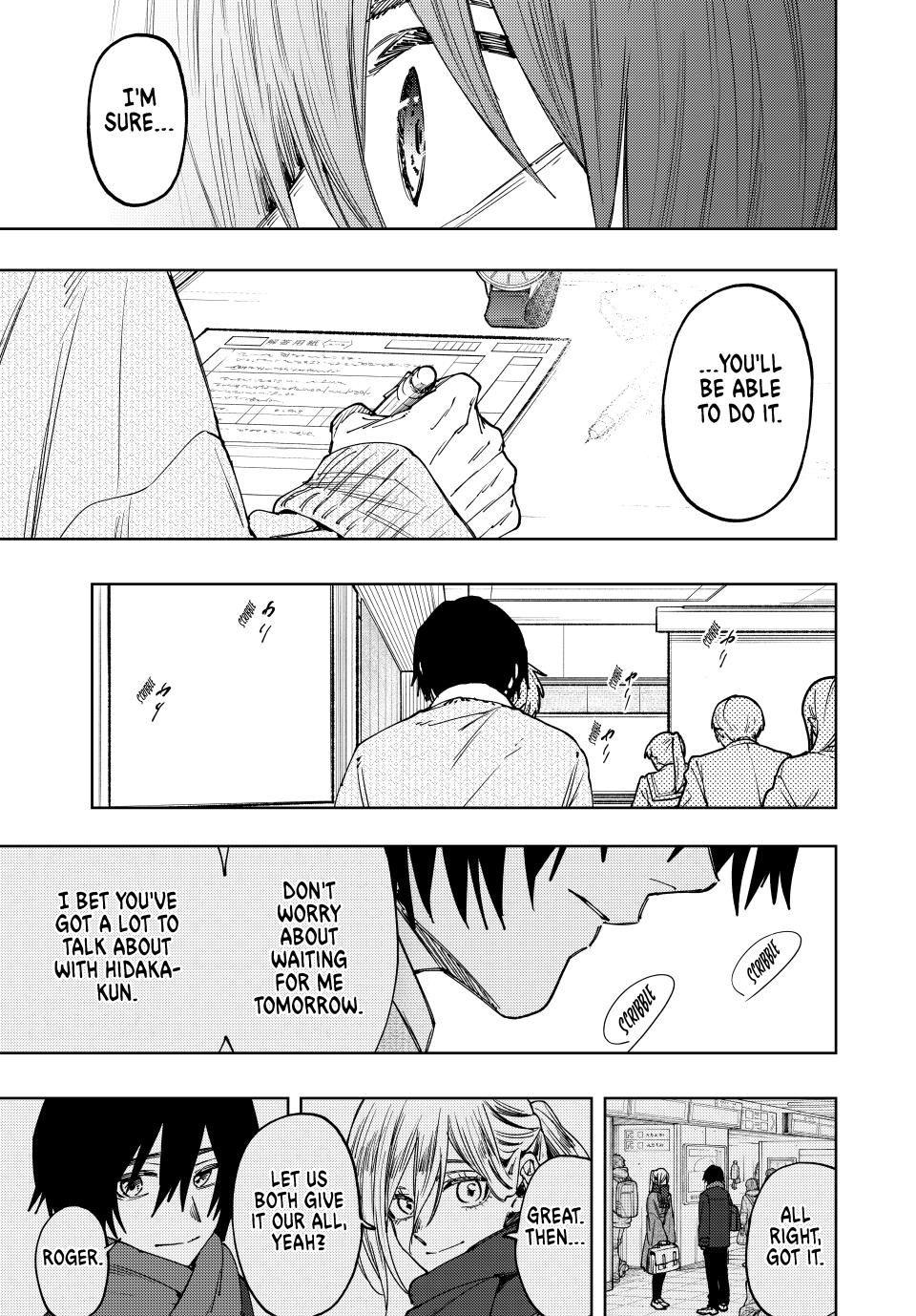 Kaoru Hana wa Rin to Saku Chapter 113 - Page 21 in English