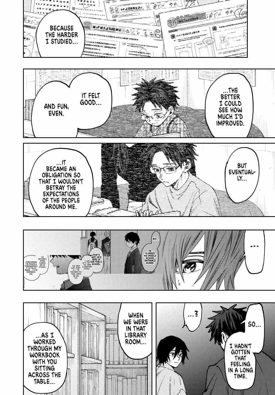 Kaoru Hana wa Rin to Saku Chapter 114 - Page 12 in English