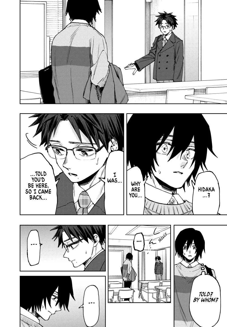 Kaoru Hana wa Rin to Saku Chapter 114 - Page 4 in English