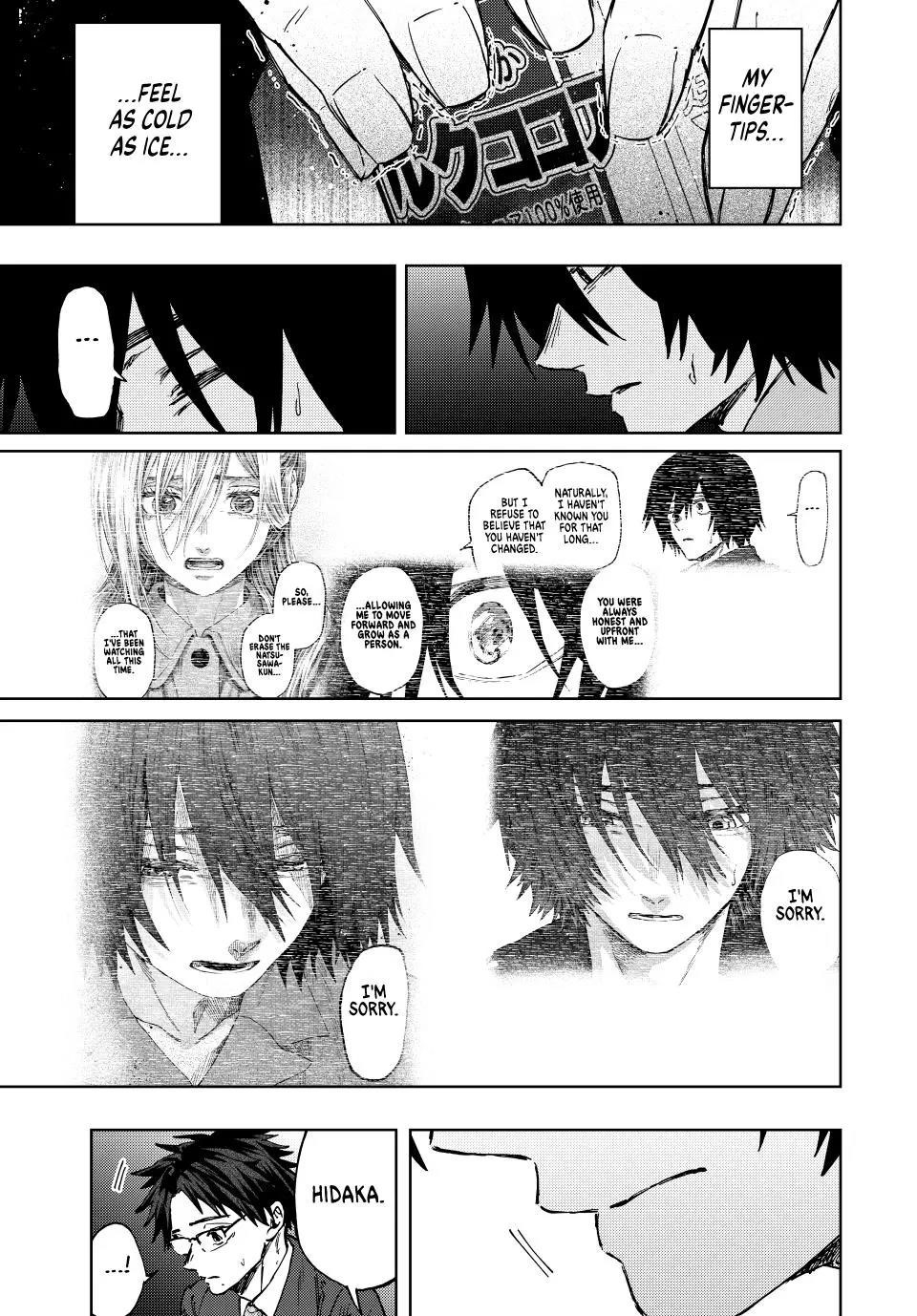 Kaoru Hana wa Rin to Saku Chapter 114 - Page 7 in English
