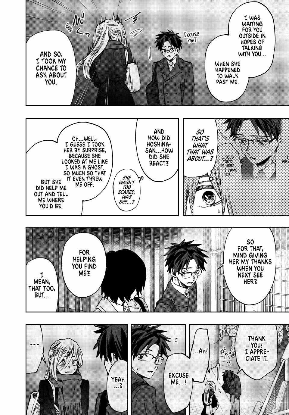 Kaoru Hana wa Rin to Saku Chapter 115 - Page 8 in English