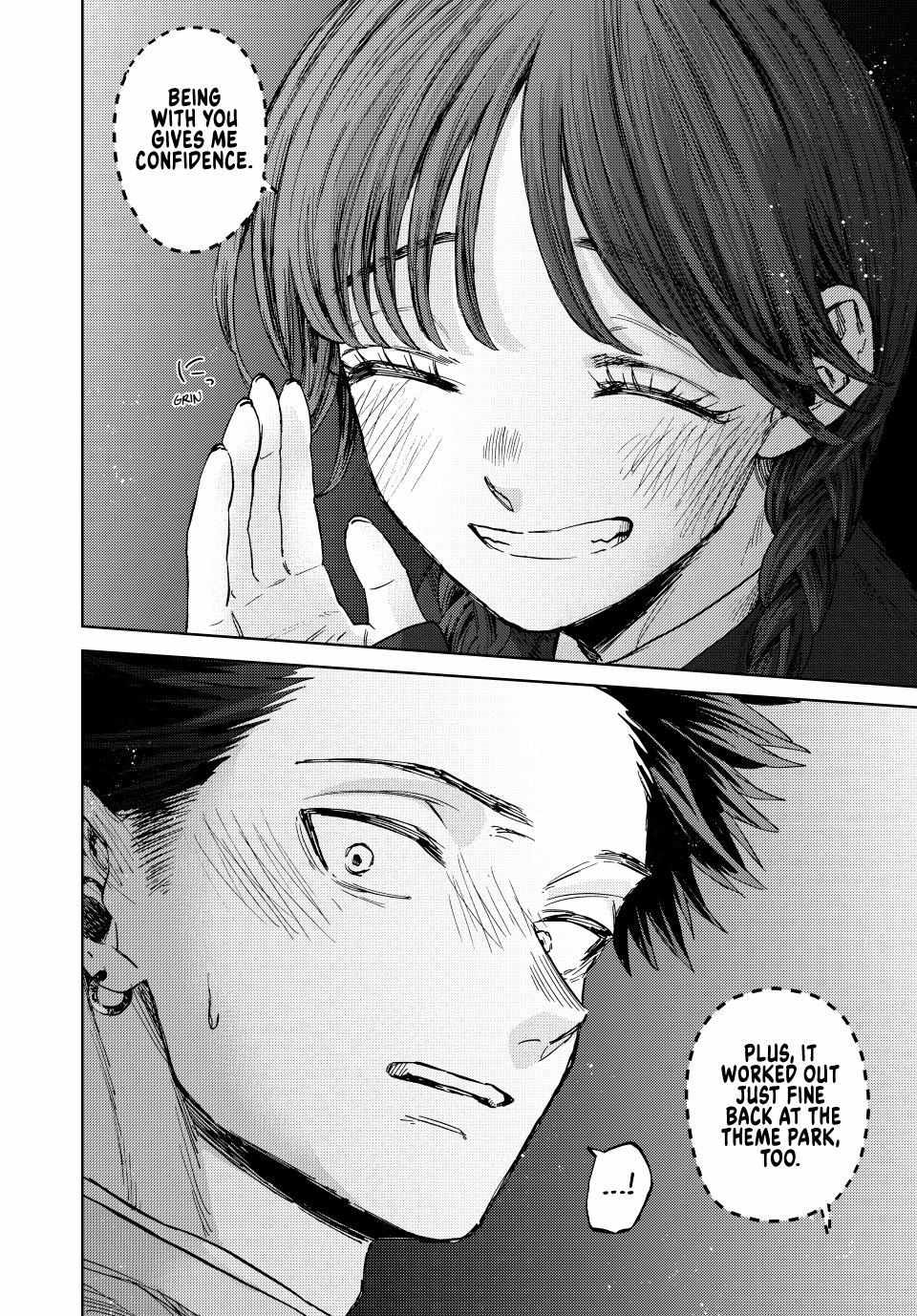 Kaoru Hana wa Rin to Saku Chapter 116 - Page 10 in English