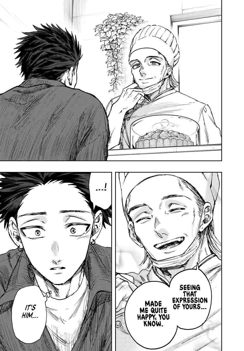 Kaoru Hana wa Rin to Saku Chapter 117 - Page 17 in English