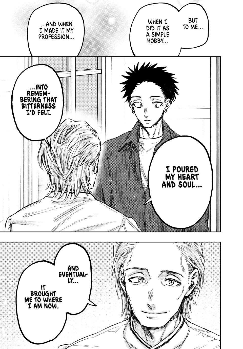 Kaoru Hana wa Rin to Saku Chapter 118 - Page 17 in English
