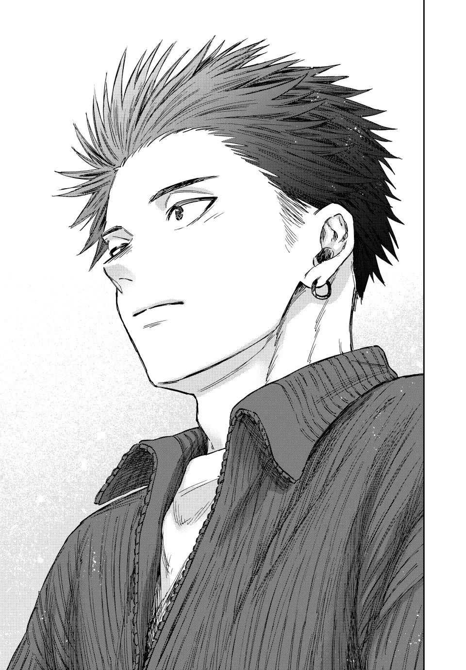 Kaoru Hana wa Rin to Saku Chapter 118 - Page 25 in English