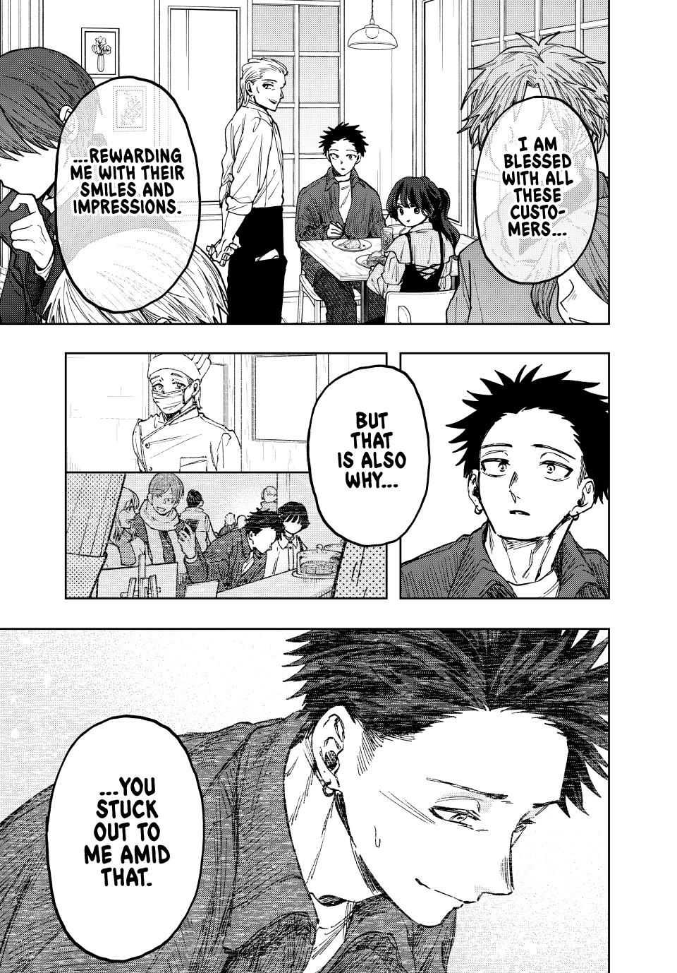 Kaoru Hana wa Rin to Saku Chapter 118 - Page 3 in English