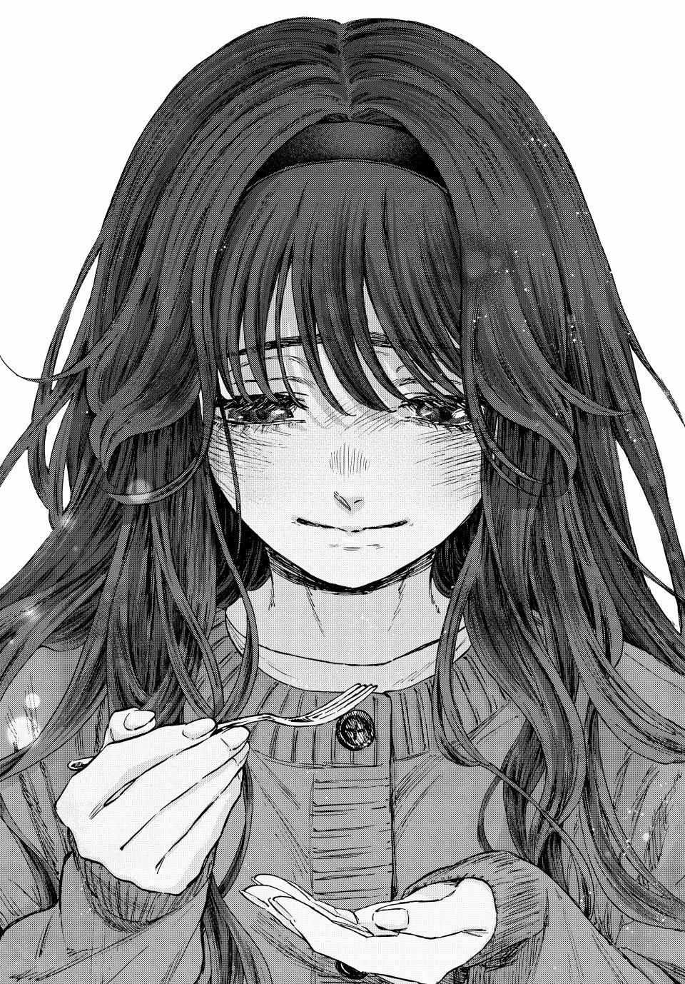 Kaoru Hana wa Rin to Saku Chapter 119 - Page 15 in English
